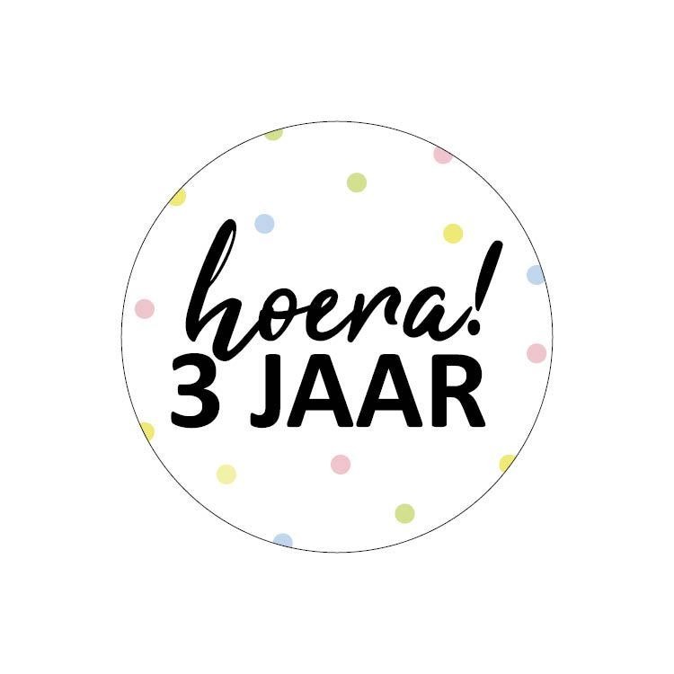 Sticker | 40 mm (5 stuks) | Hoera! 3 jaar