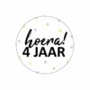 Sticker hoera 4 jaar